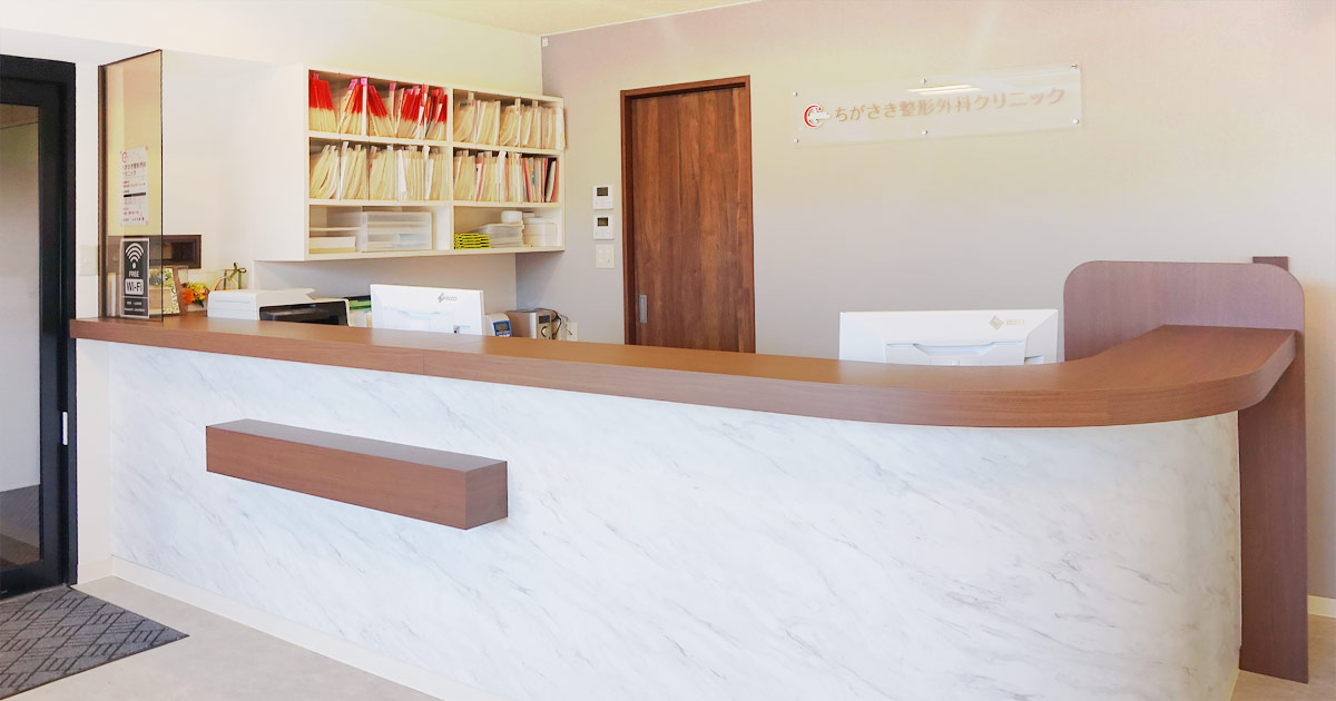 専門医の整形外科外来診療 KATACHI CLINIC美容外科・形成外科 @shiromoto_nakamura 名古屋